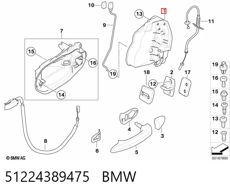 51224389475 BMW Замок двери задней левой