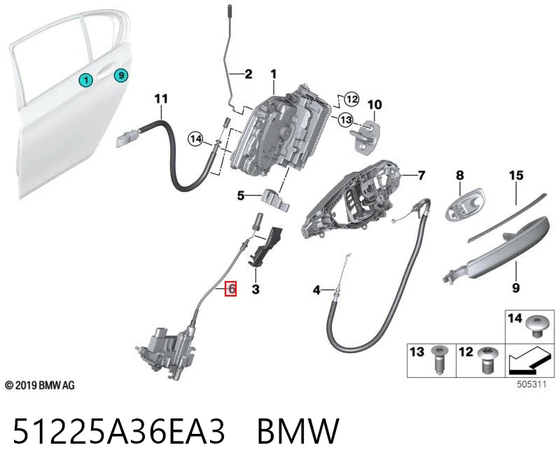 51225A36EA3 BMW Замок двери задней левой