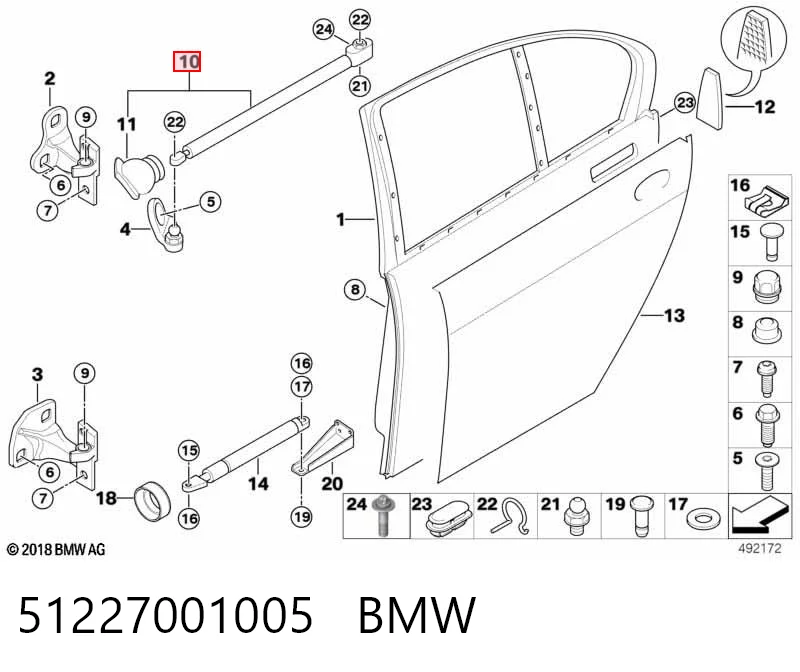 51227001005 BMW Ограничитель открывания двери задний левый