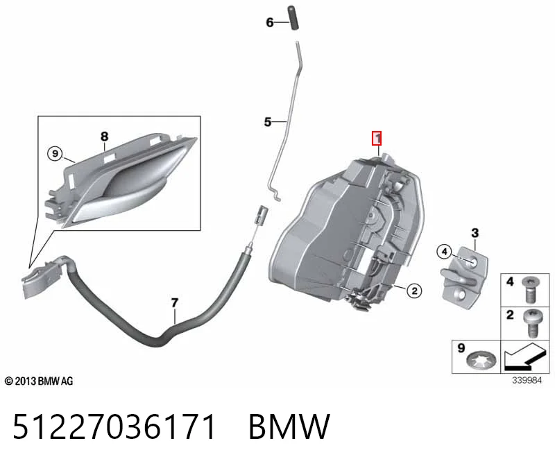 51227036171 BMW Замок двери задней левой