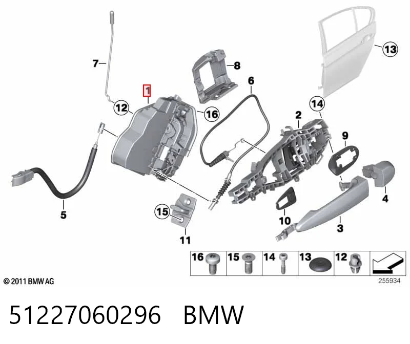 51227060296 BMW Замок двери задней правой