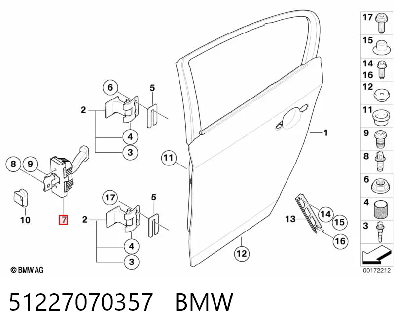 51227070357 BMW Ограничитель двери, задний