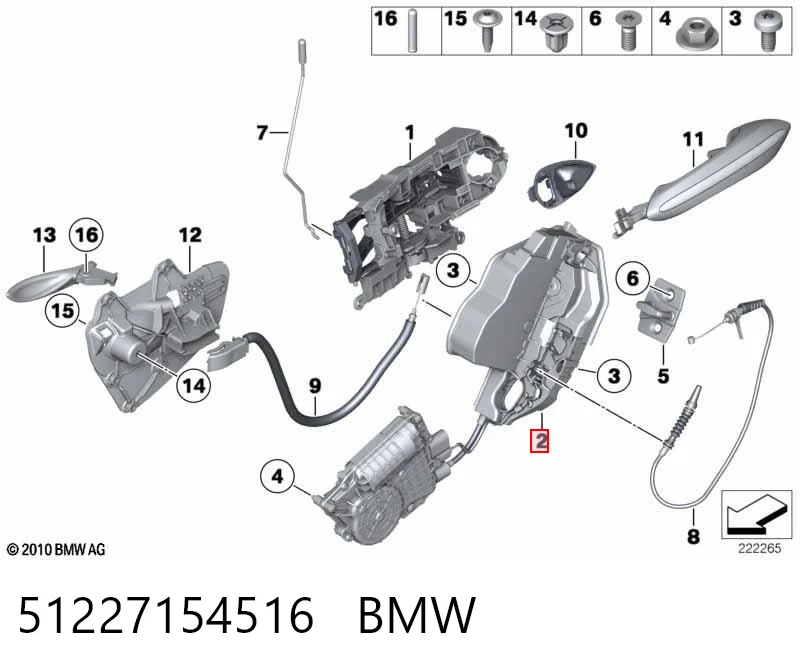 Замок задней двери, правой BMW 5 седан (F10) (2009 - 2016) цена, от 170.18 USD
