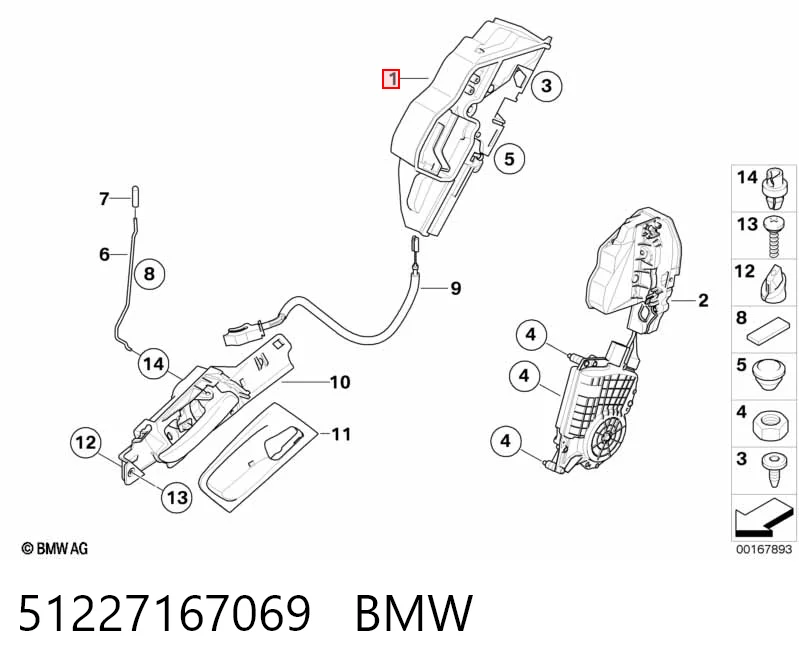 51227167069 BMW Замок двери задней левой