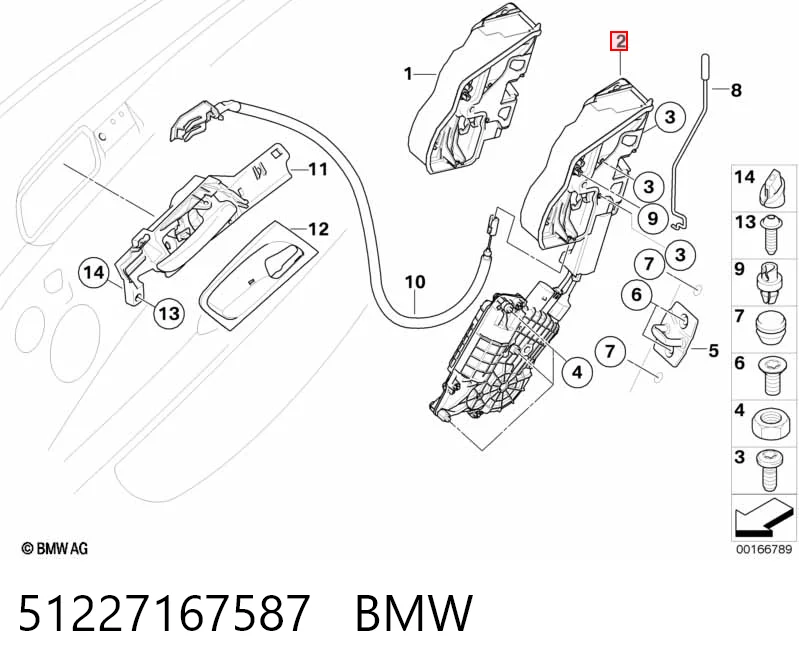 51227167587 BMW Замок двери задней левой