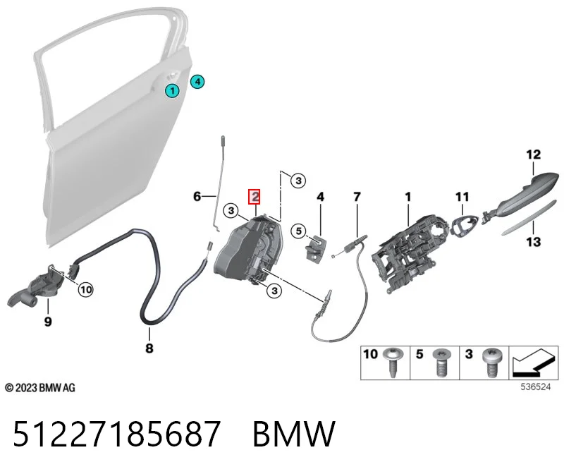 51227185687 BMW Замок двери задней левой