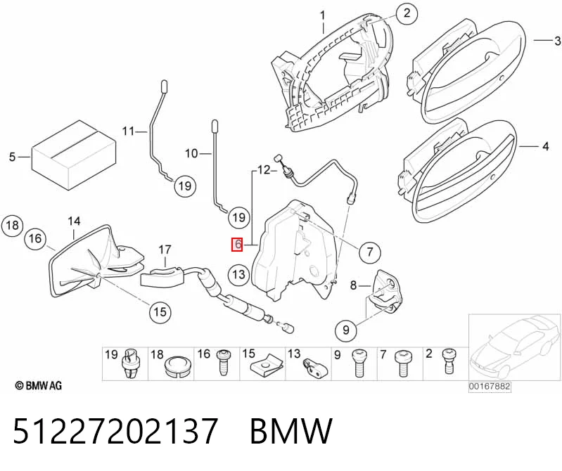 Замок двери задней левой на BMW 7  E65, E66, E67