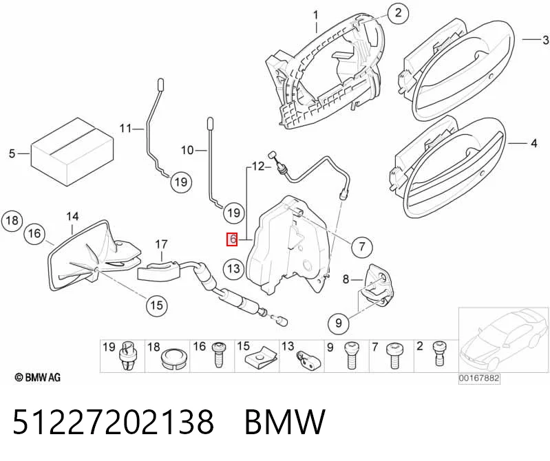Замок двери задней правой на BMW 7  E65, E66, E67