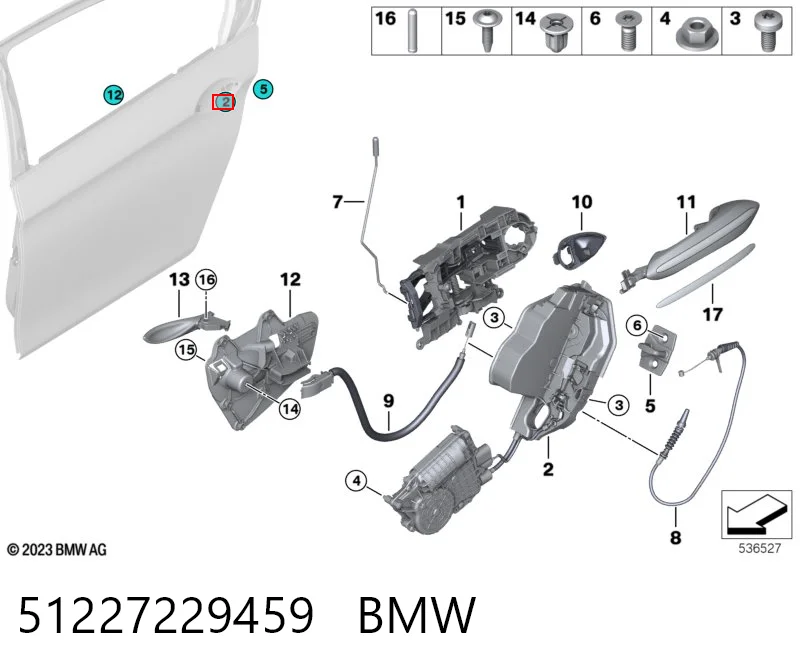 51227229459 BMW Замок двери задней левой