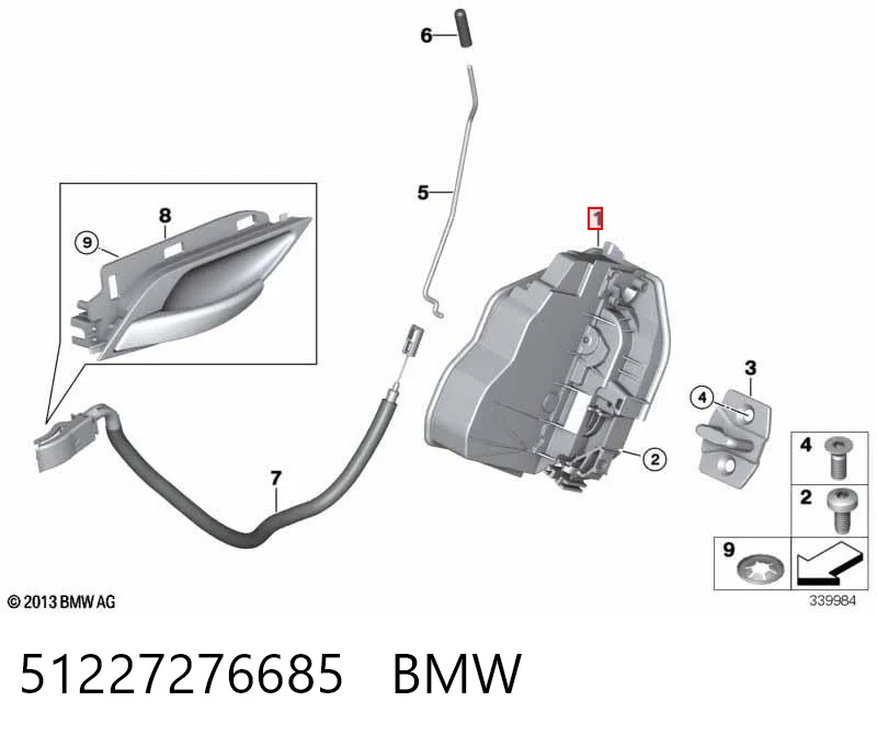 51227276685 BMW Замок двери задней левой