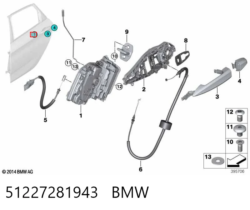 51227281943 BMW Замок двери задней левой