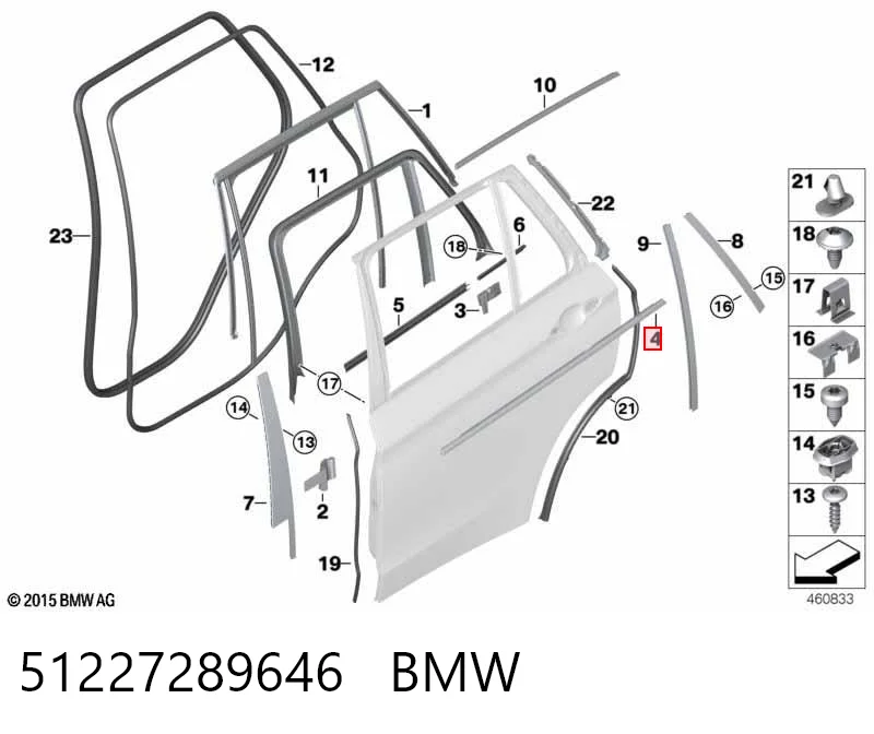 51227289646 BMW Молдинг опускного стекла нижний, двери задней, правой