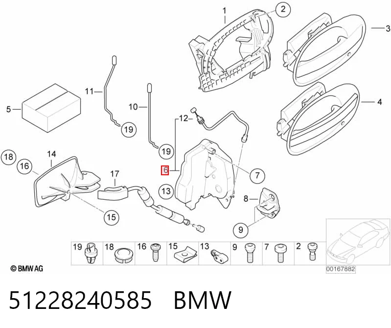 Замок задней двери, левой BMW 7 седан (E65, E66, E67) (2001 - 2008) цена, от 76.02 USD