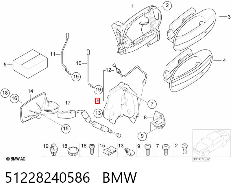 Замок задней двери, правой BMW 7 седан (E65, E66, E67) (2001 - 2008) цена, от 464.37 USD