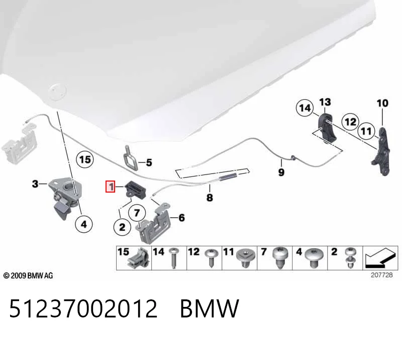 51237002012 BMW Запор капота (замок и привод замка капота)