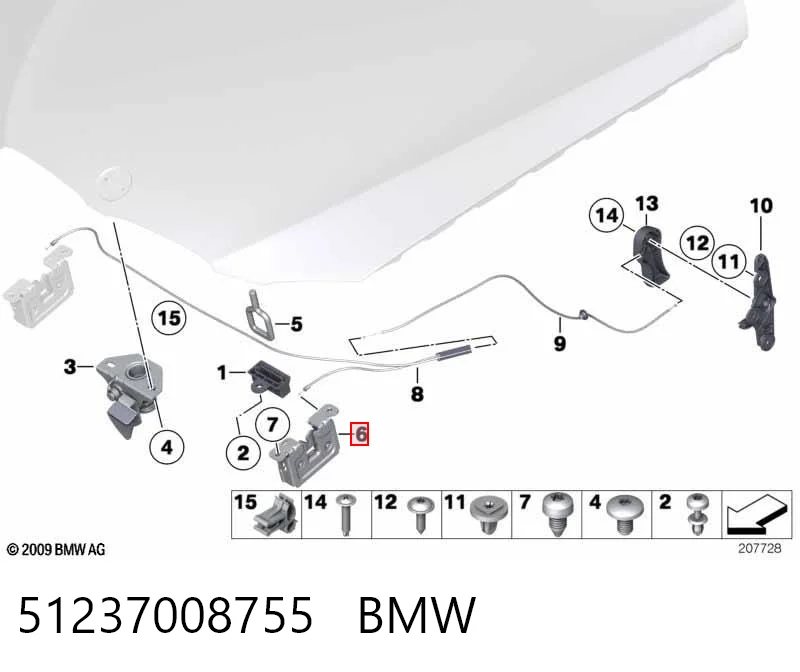 51237008755 BMW Запор капота (замок и привод замка капота)