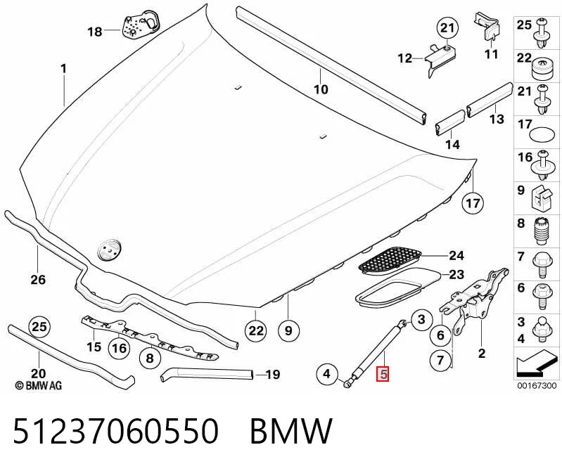 51237060550 BMW Стойка капота
