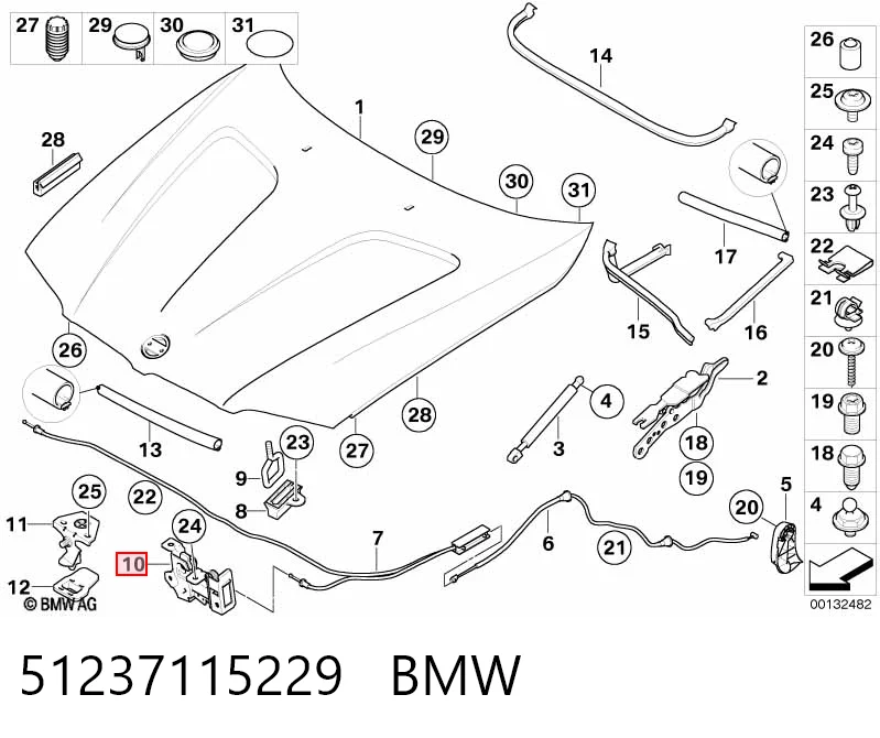 51237115229 BMW Запор капота (замок и привод замка капота)