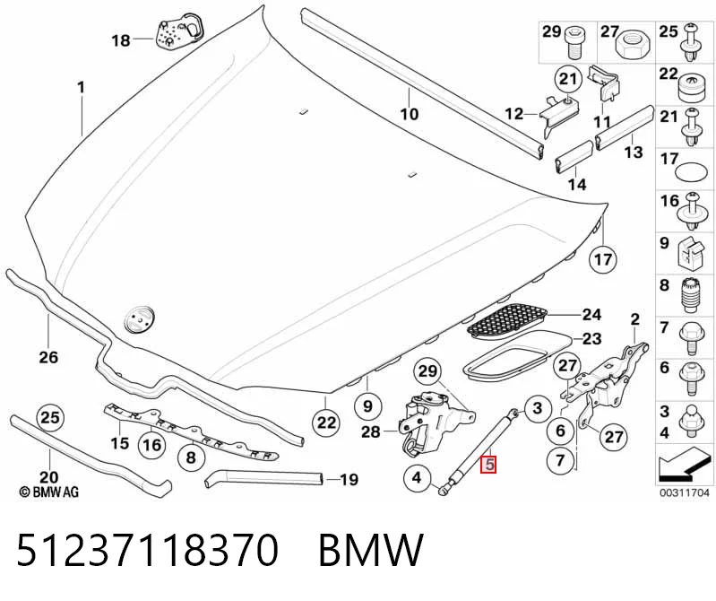 51237118370 BMW Стойка капота