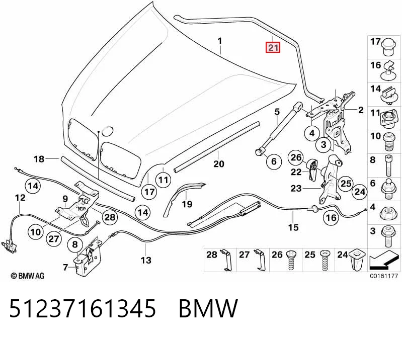 51237161345 BMW Резинка уплотнительная под капот