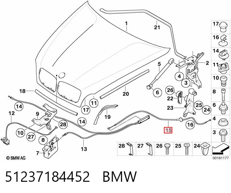 51237184452 BMW Трос открывания капота задний