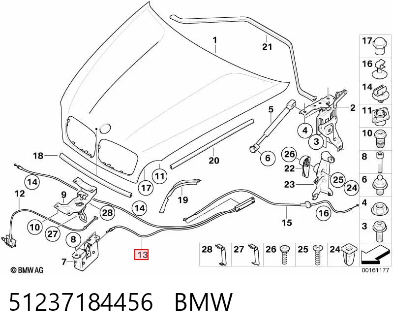 51237184456 BMW Трос открывания капота передний