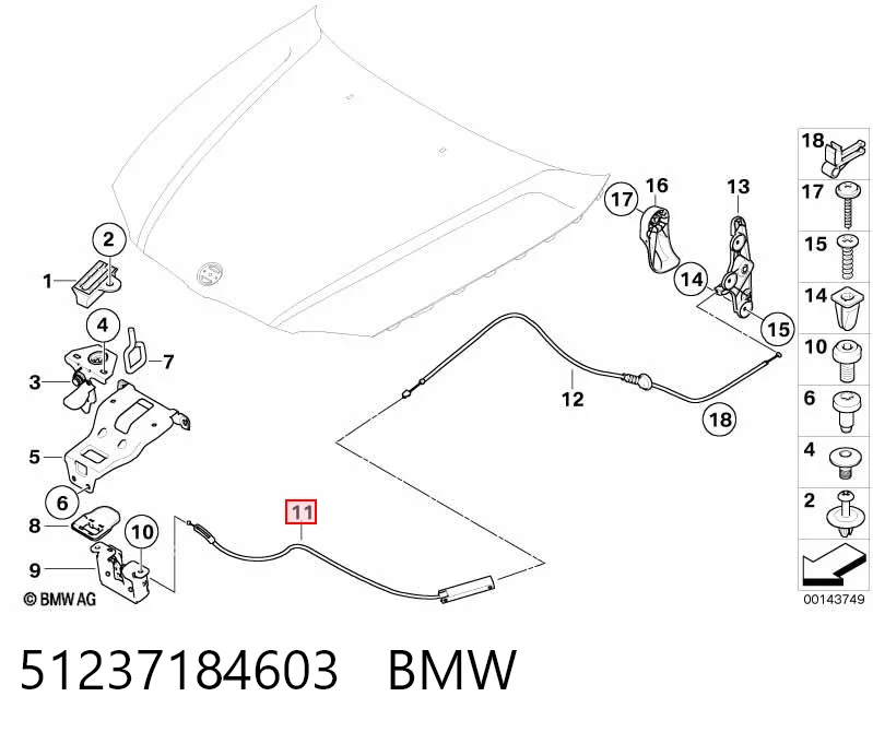 51237184603 BMW Трос открывания капота передний