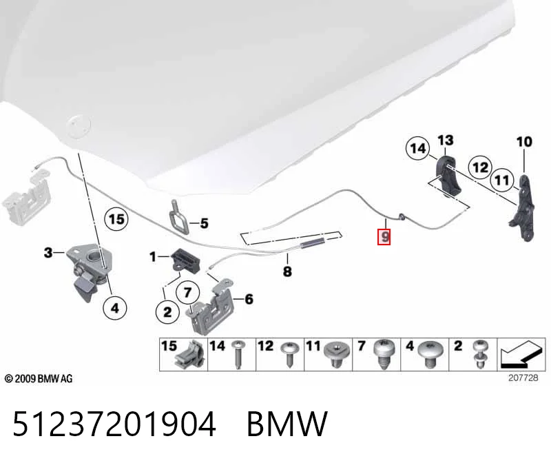 51237201904 BMW Трос открывания капота задний
