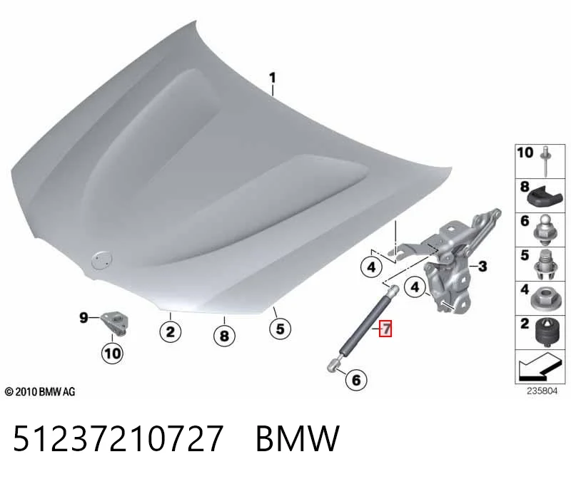 51237210727 BMW Стойка капота