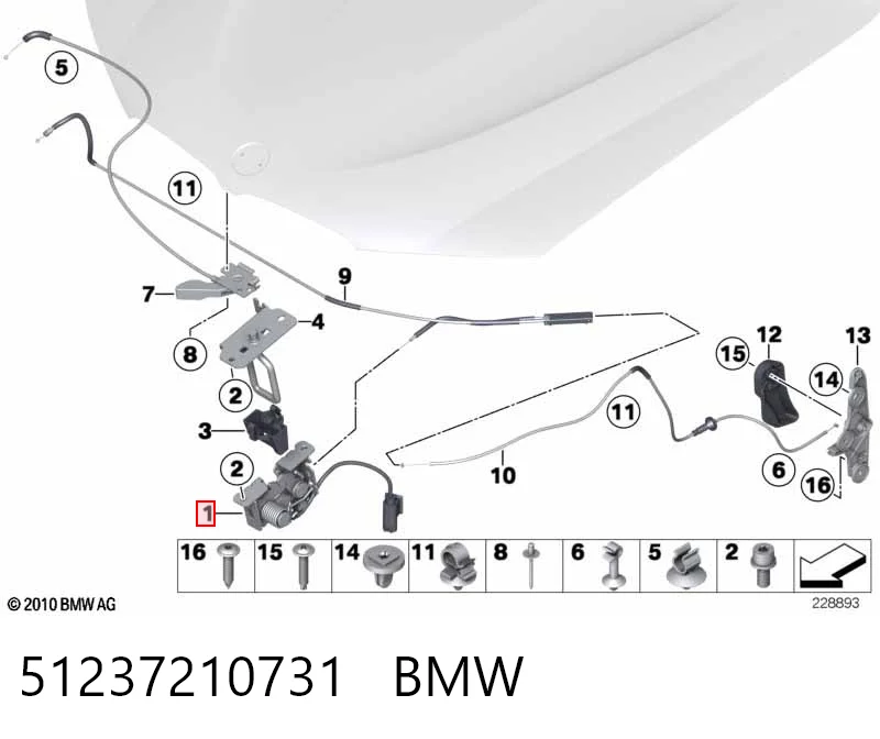 51237210731 BMW Запор капота (замок и привод замка капота)