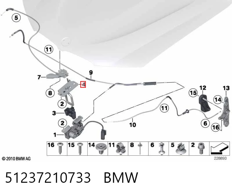 51237210733 BMW Замок капота правый