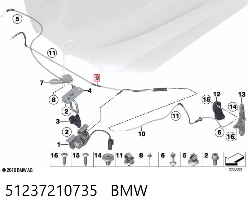 51237210735 BMW Трос открытия капота