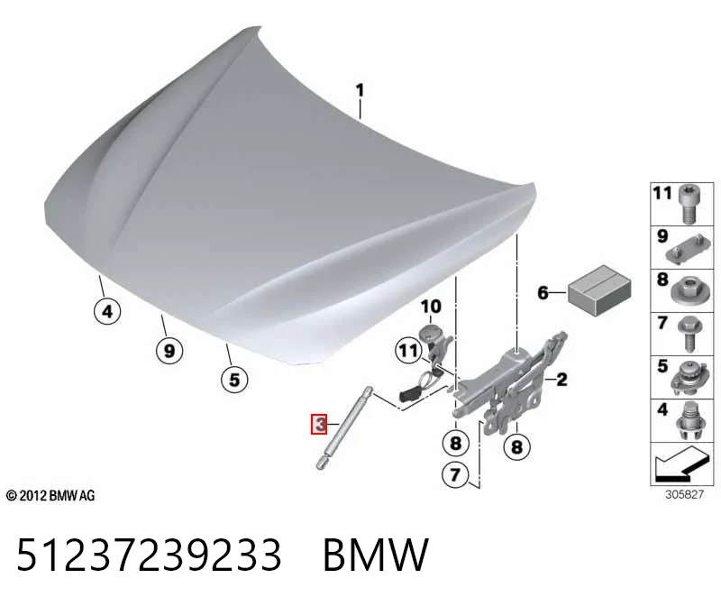 51237239233 BMW Стойка капота