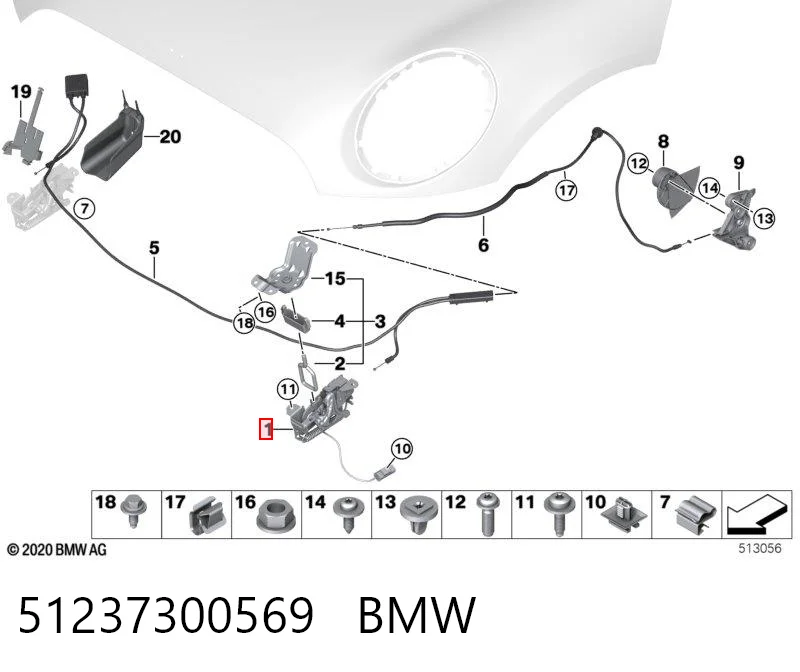 51237300569 BMW Замок капота левый