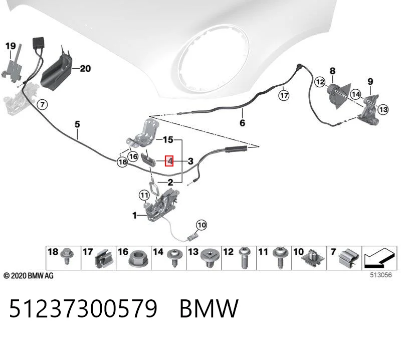 51237300579 BMW Запор капота (замок и привод замка капота)