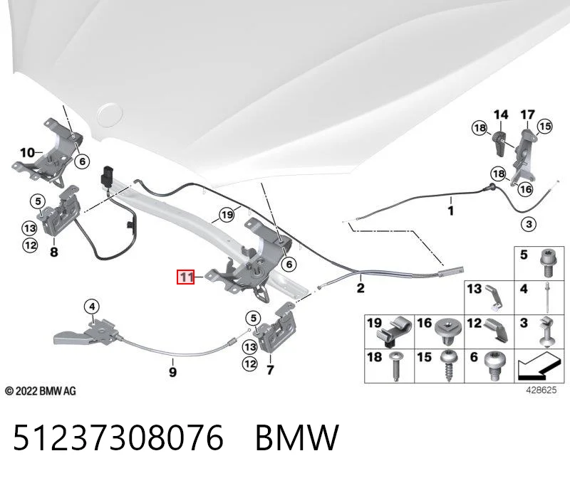 51237308076 BMW Замок капота левый