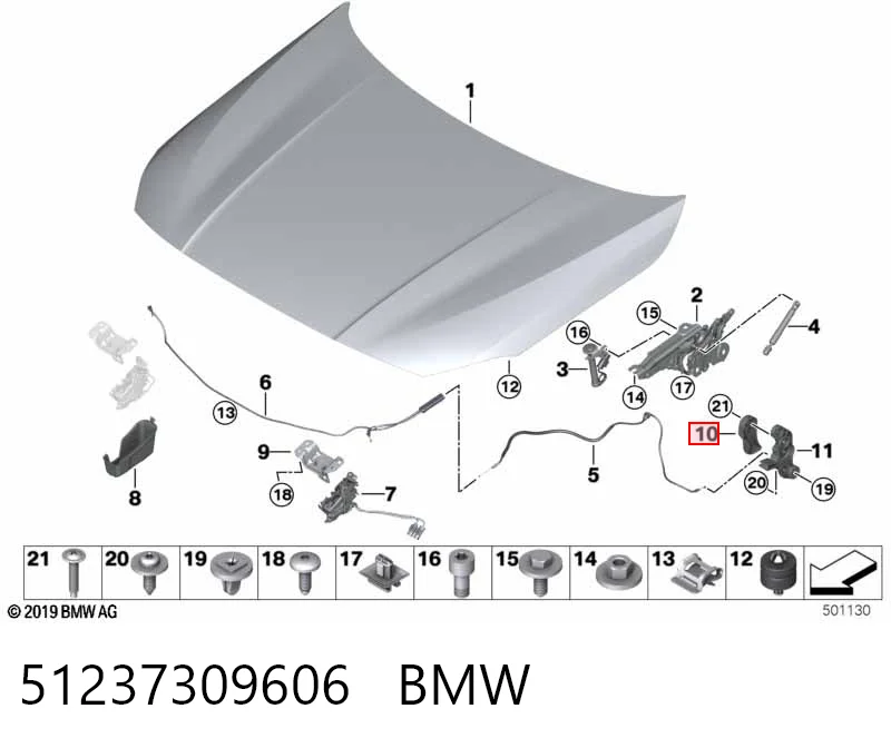 51237309606 BMW Ручка открытия капота