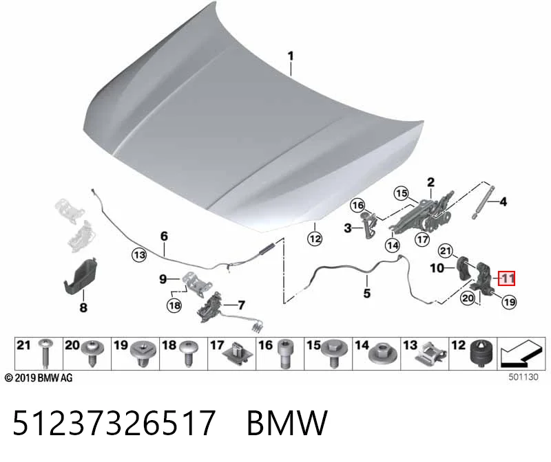 51237326517 BMW Кронштейн ручки открывания капота