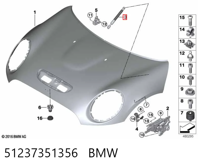 430719153200 Magneti Marelli Стойка капота