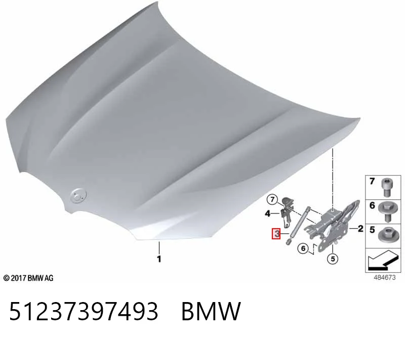 51237397493 BMW Стойка капота