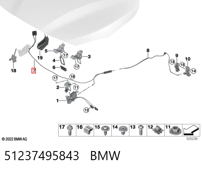 51237495843 BMW Трос открывания капота передний