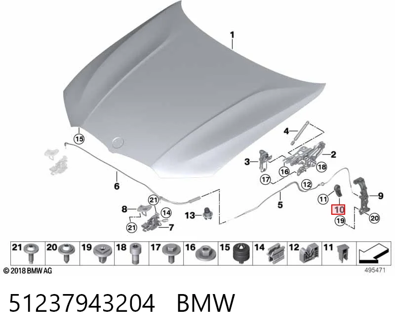 51237943204 BMW Ручка открытия капота