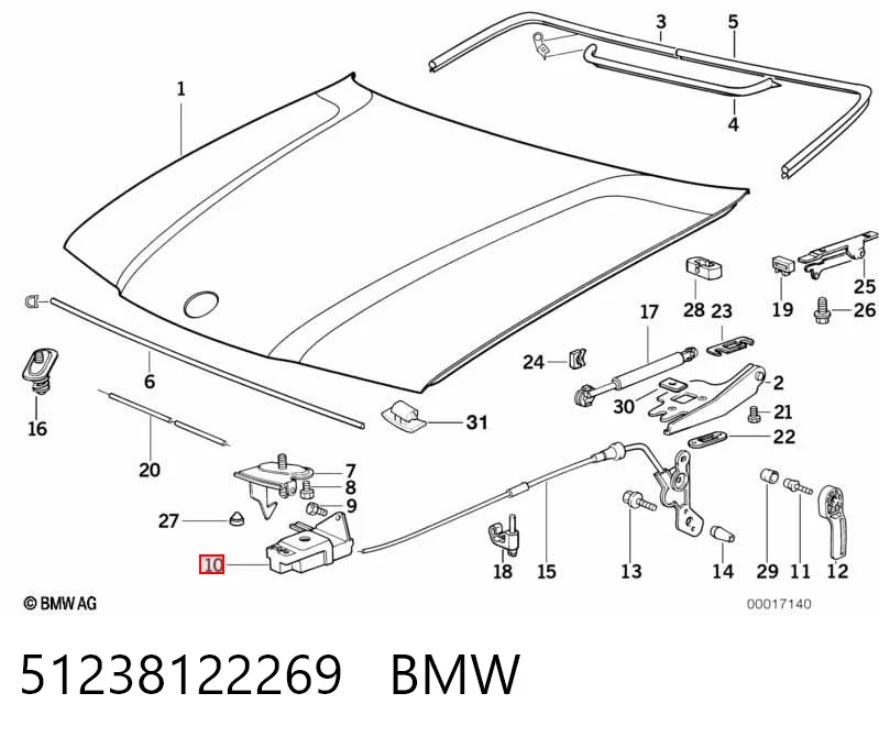 51238122269 BMW Замок капота левый
