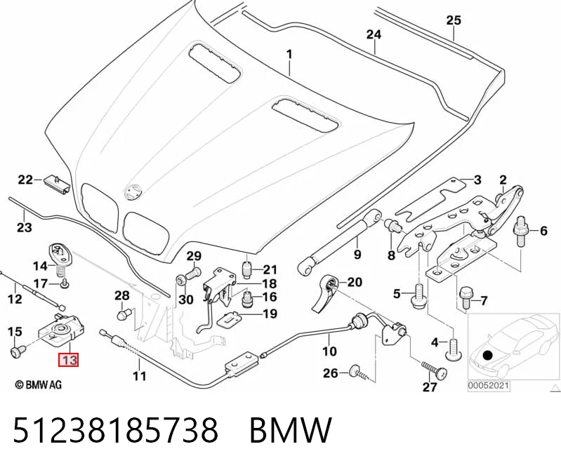 51238185738 BMW Запор капота (замок и привод замка капота)