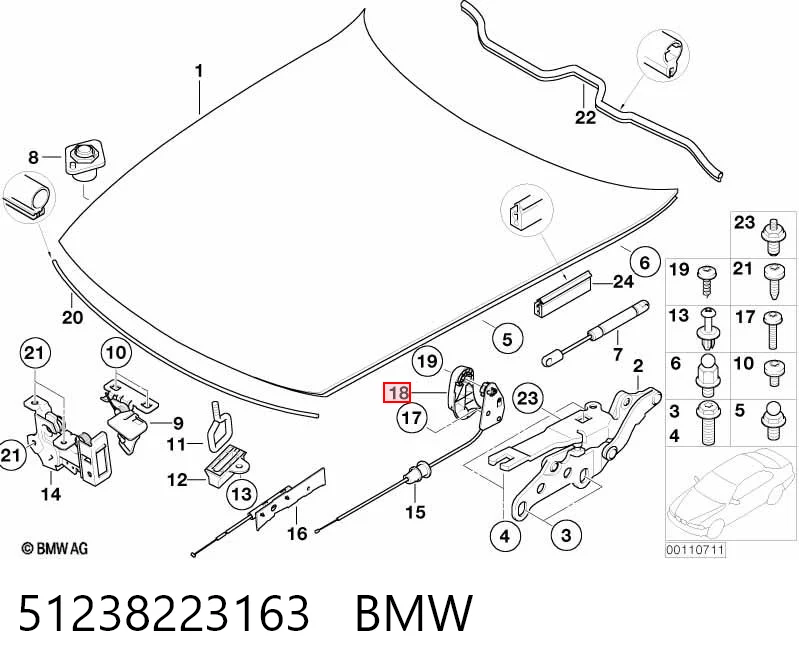 51238223163 BMW Ручка открытия капота
