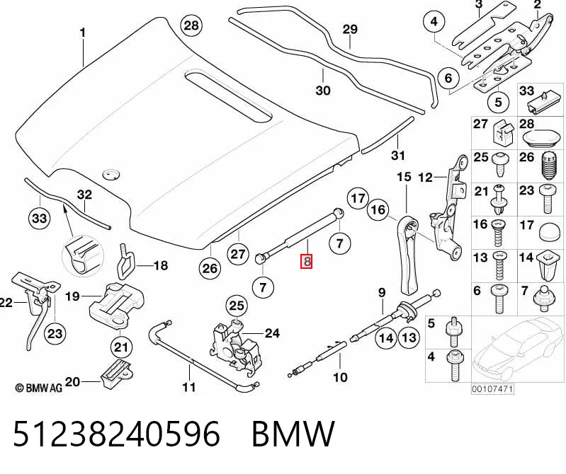 51238240596 BMW Стойка капота