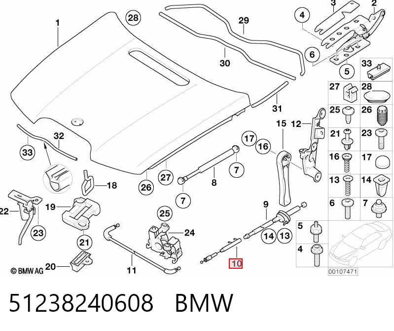 Трос открывания капота передний A51238240608 Mercedes