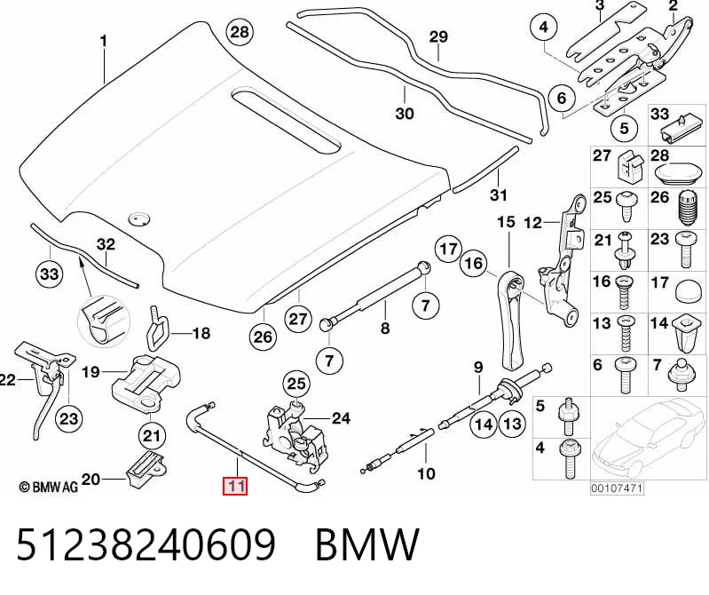 Трос открывания капота BMW 7 седан (E65, E66, E67) (2001 - 2008) цена, от 14.69 USD