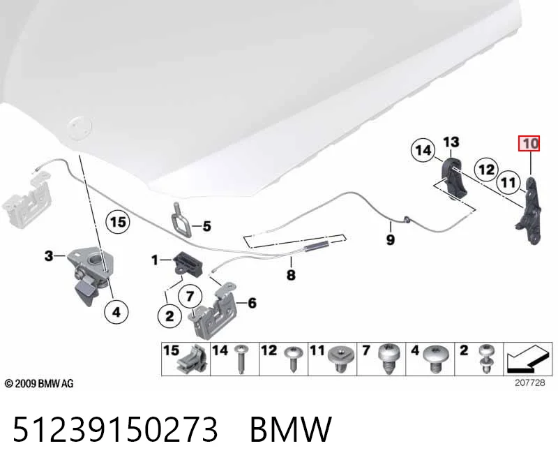 51239150273 BMW Кронштейн ручки открывания капота