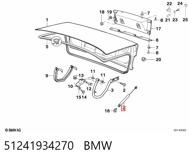 51241934270 BMW Амортизатор крышки багажника